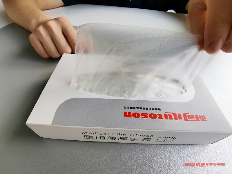 醫用薄膜手套的正確佩戴方法
