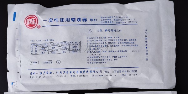 藥店為何不賣注射器輸液器