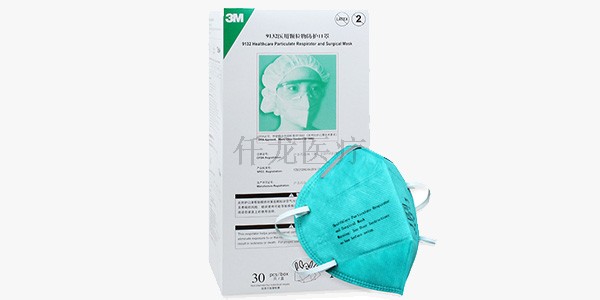 正確配帶醫用外科口罩的方法？云南仟龍告訴您