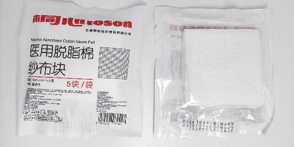 一次性紗布?jí)K有哪些功能和作用