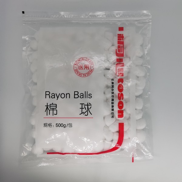 無菌棉球