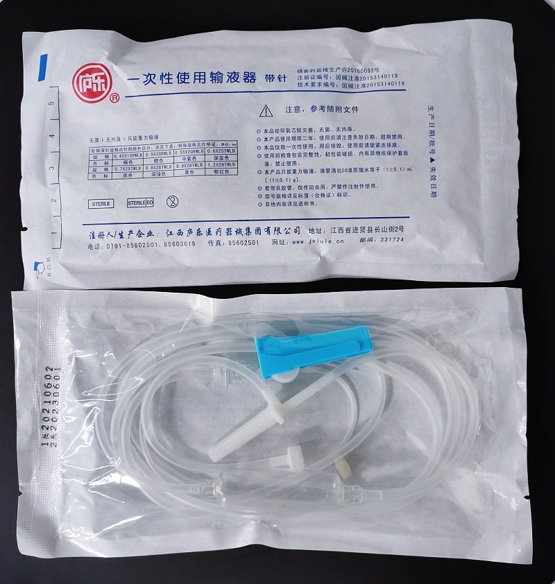 廬樂常規款包裝