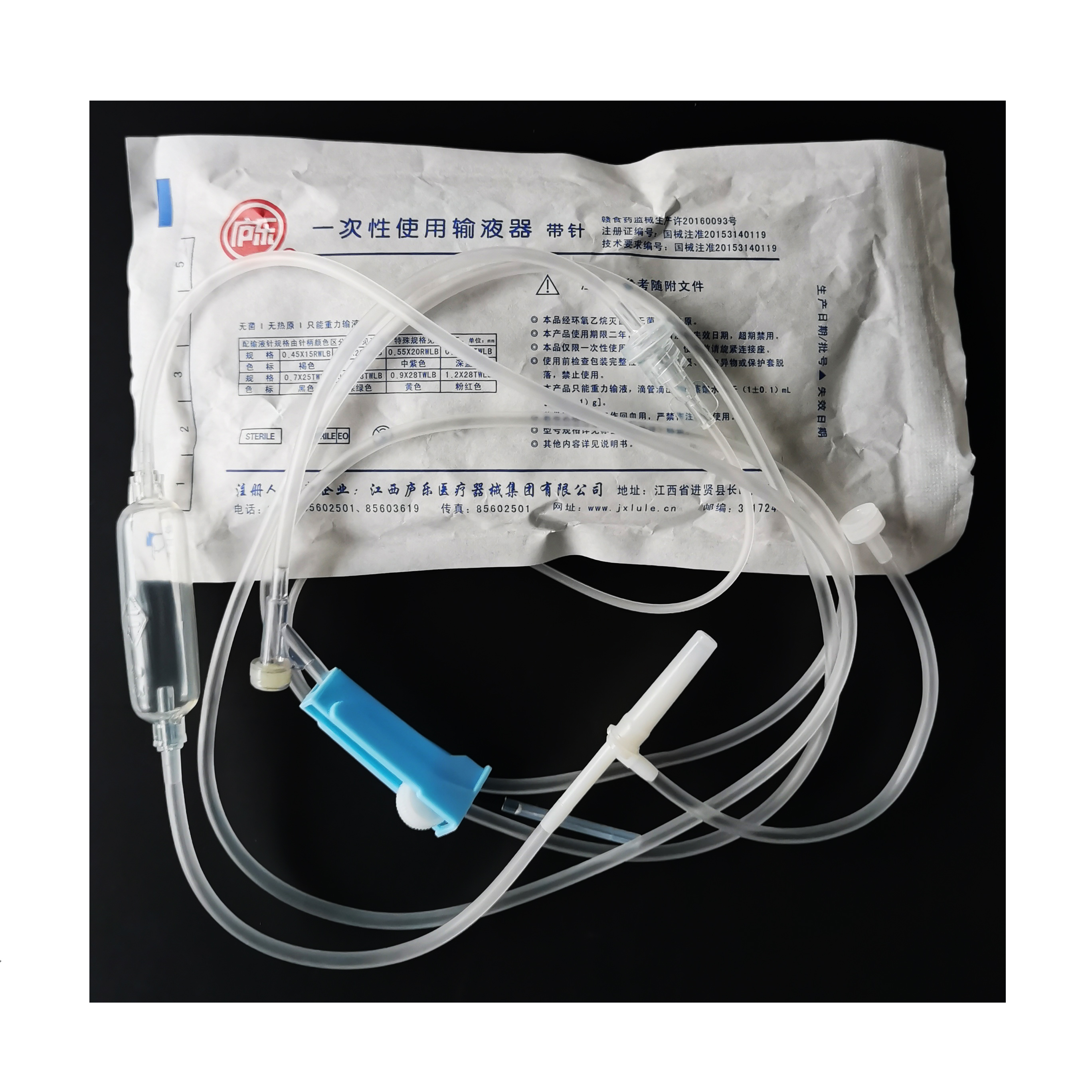 廬樂輸液器