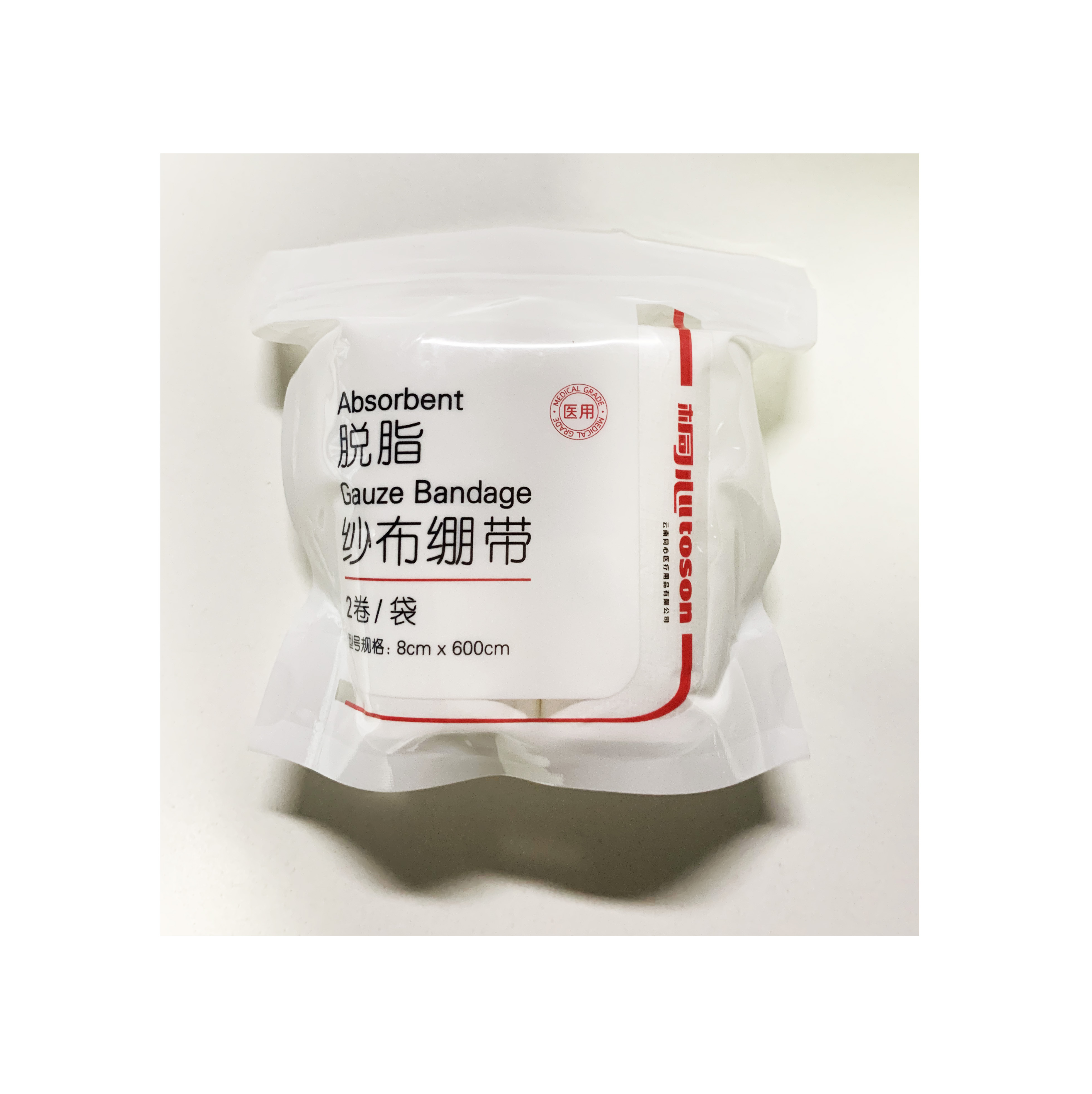 脫脂紗布繃帶