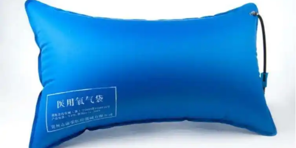 氧氣袋如何正確使用，家庭備用要注意什么