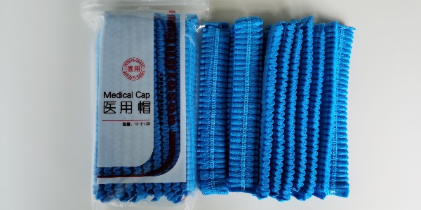 一次性醫用帽的佩戴方法