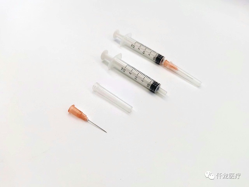售賣注射器未有銷售資質會怎么樣