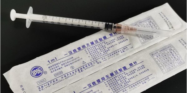 1ml醫用注射器