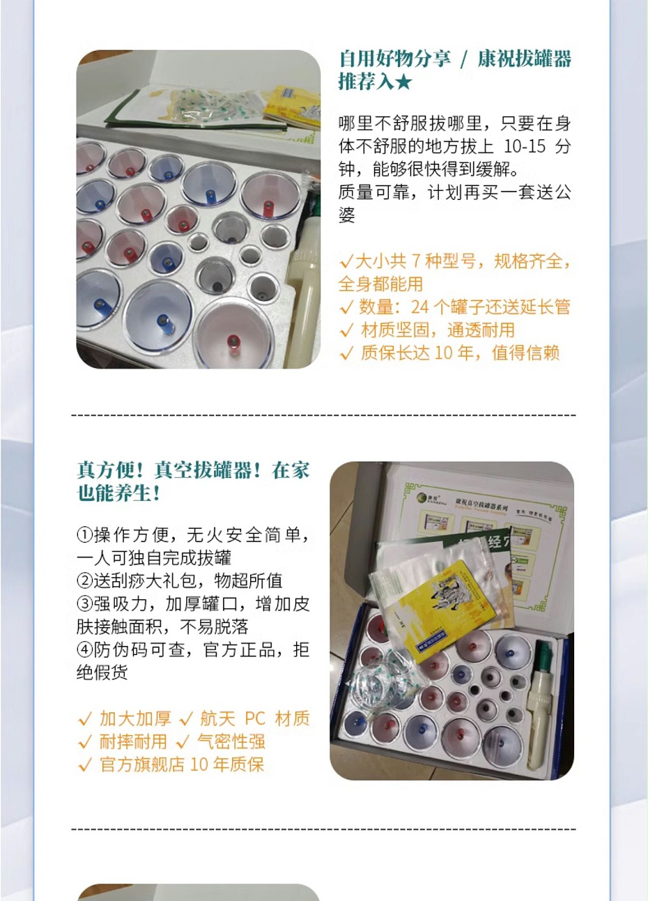 詳情圖 (9)
