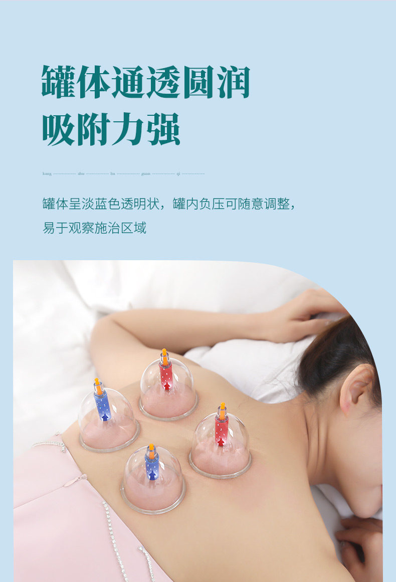 詳情圖 (14)